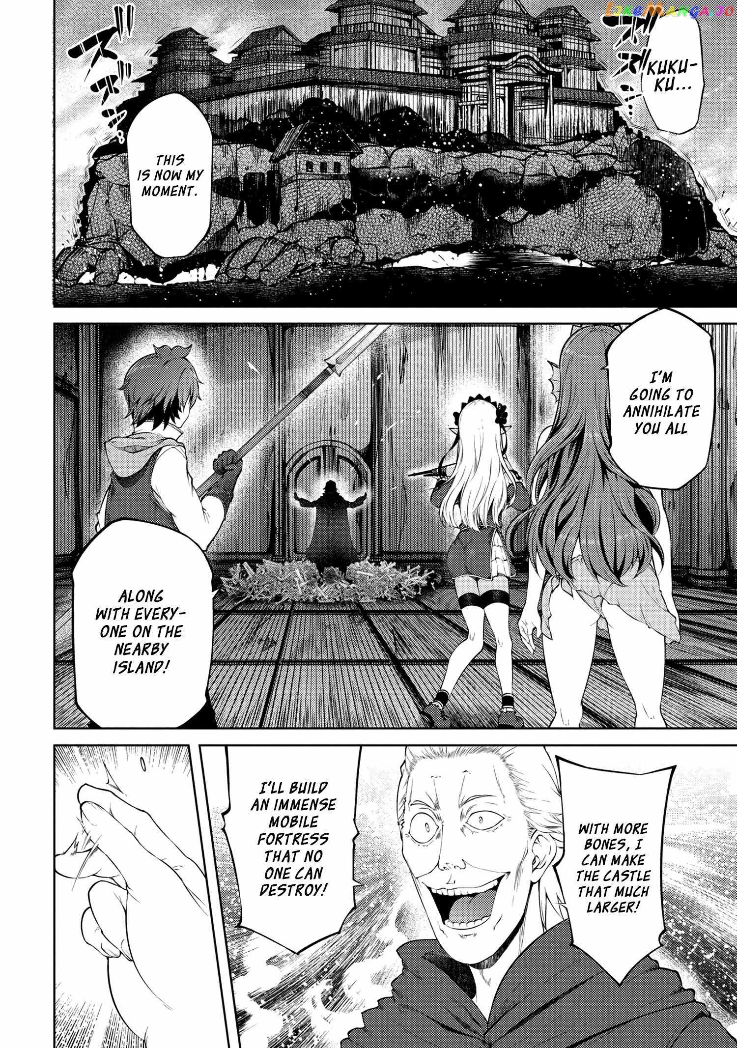 Ie ga Moete Jinsei Dou Demo Yoku Natta kara, Nokotta Nakenashi no Kin de Dark Elf no Dorei o Katta Chapter 17.2 9